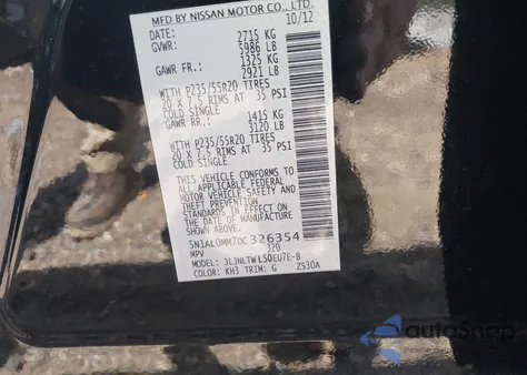 2013 Infiniti Jx35 из США, поврежденный, VIN 5N1AL0MM7DC326354